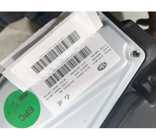 Проекция на лобовое стекло