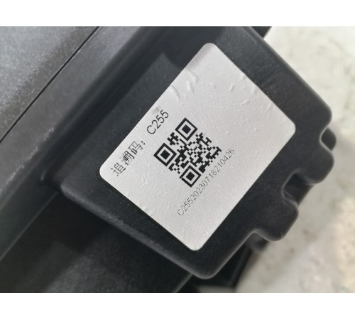 Проекция на лобовое стекло