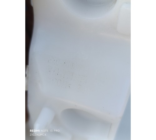 Кронштейн переднего бампера правый