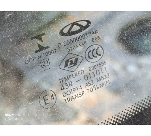 Глухое стекло заднее правое