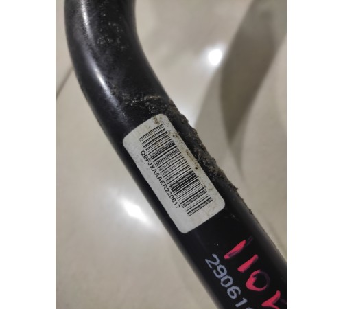 Стабилизатор подвески передний