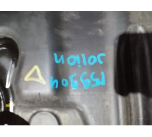 Бак топливный