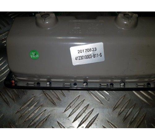 Плафон подсветки салона