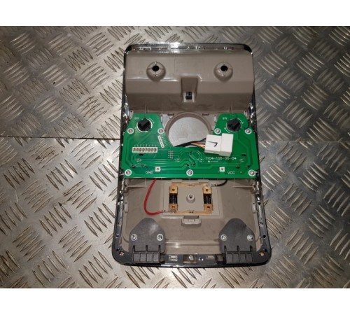 Плафон подсветки салона