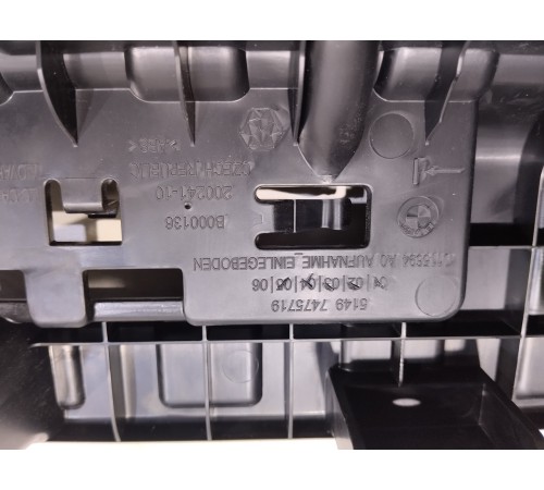 Кронштейн(крепление) салона