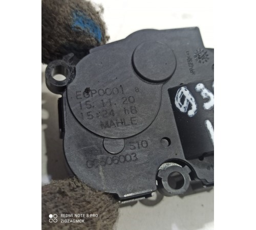 Моторчик привода заслонок отопителя