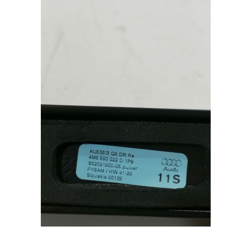 Рейлинг крыши (правый)