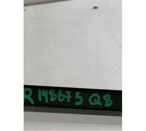 Рейлинг крыши (правый)