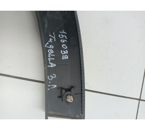 Накладка крыла задняя левая