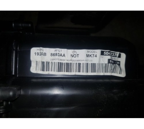 Печка салона перед.