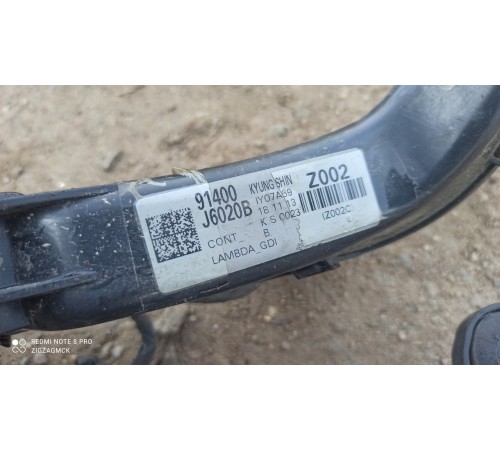 Электропроводка моторная