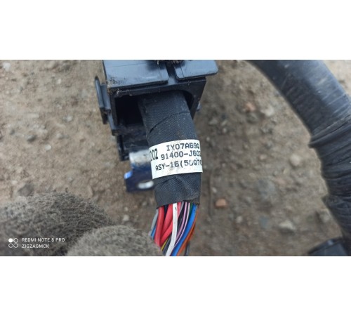 Электропроводка моторная