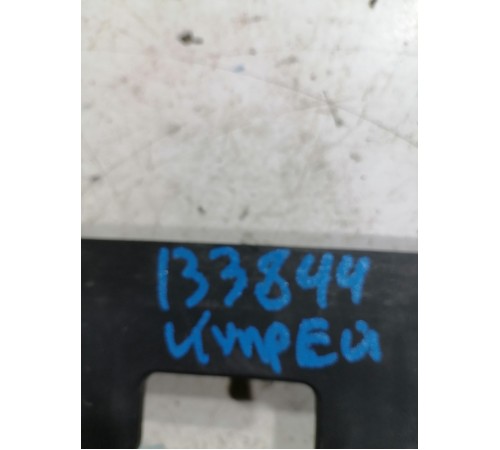 Накладка под номер задняя