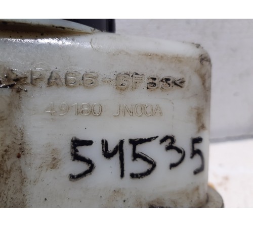 Бачок гидроусилителя