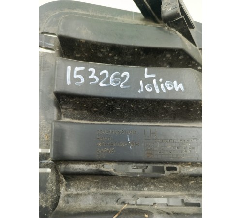 Накладка бампера передняя левая