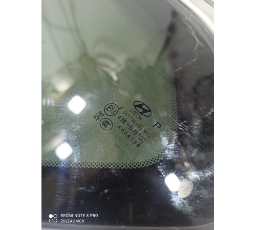 Глухое стекло(заднее правое)