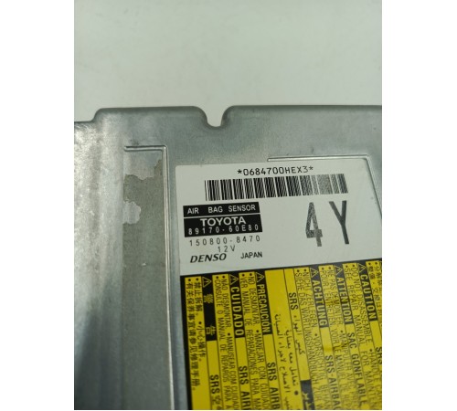 Блок управления AirBag