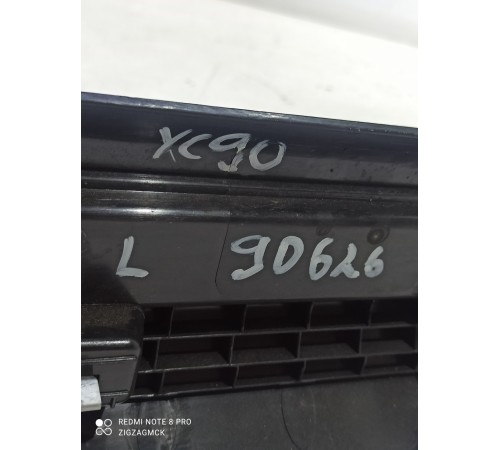 Накладка порога (передняя левая)