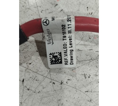 Силовой провод блока АКПП