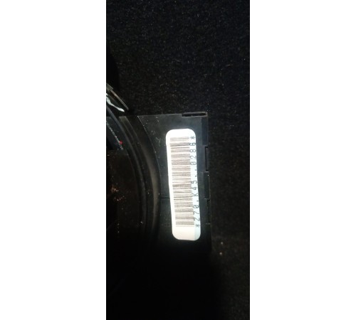 Подрулевая контактная группа