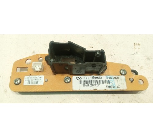 Индикатор акпп