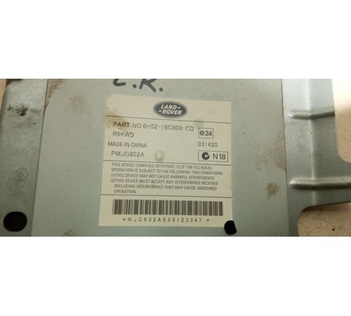 Усилитель акустической системы