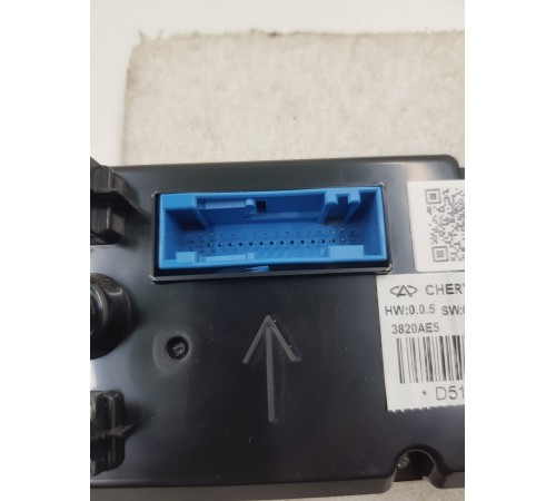 Панель приборов информационный дисплей монитор