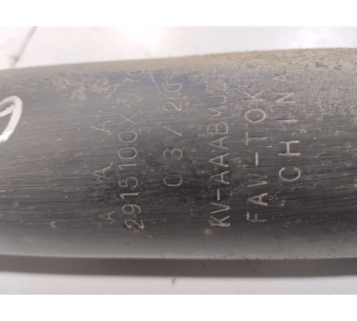 Амортизатор задний