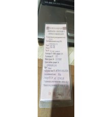 Кузов с документами