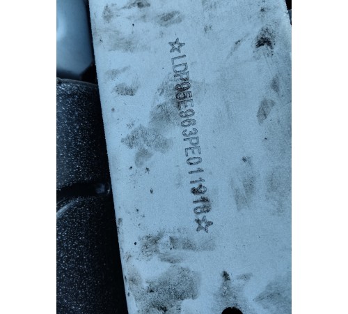 Кузов с документами