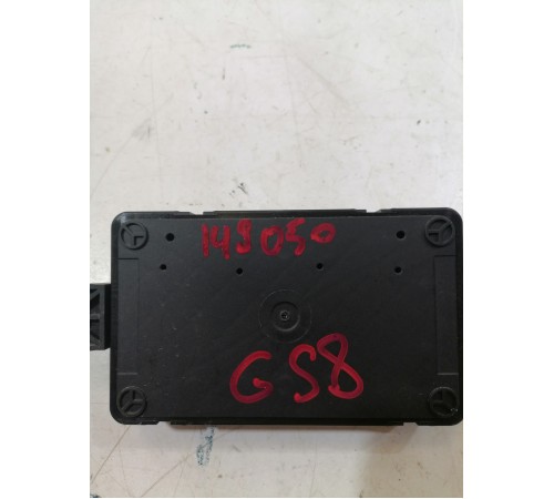 Блок управления крышки багажника