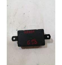 Блок управления крышки багажника