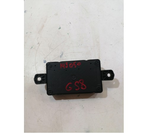 Блок управления крышки багажника