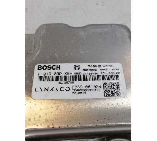 Блок управления двигателем