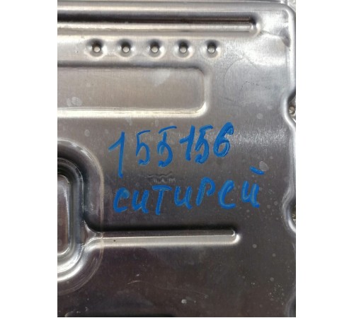 Блок управления двигателем