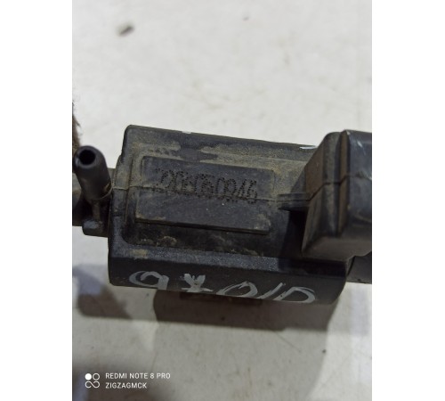 Клапан электромагнитный