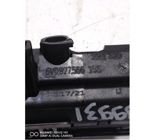 Кнопка открывания багажника