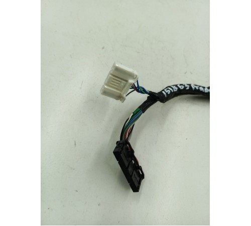 Проводка (коса)