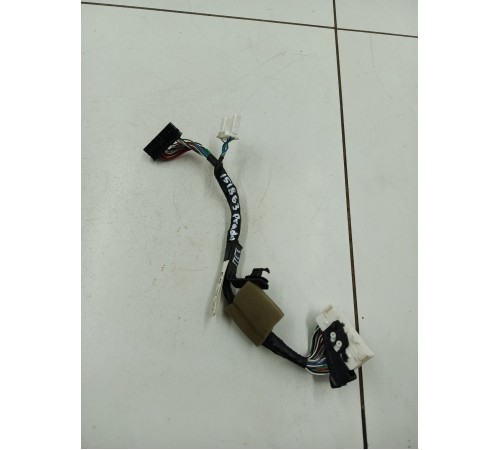 Проводка (коса)