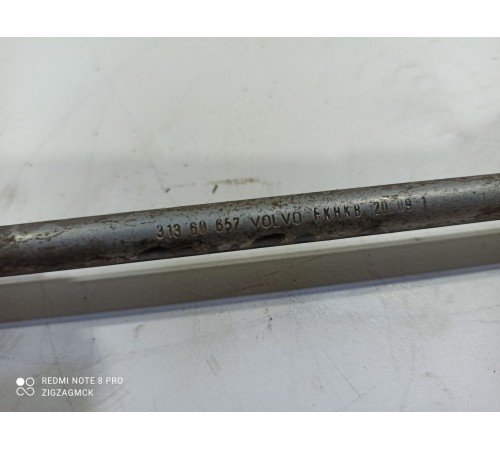 Стойка стабилизатора(передняя левая)