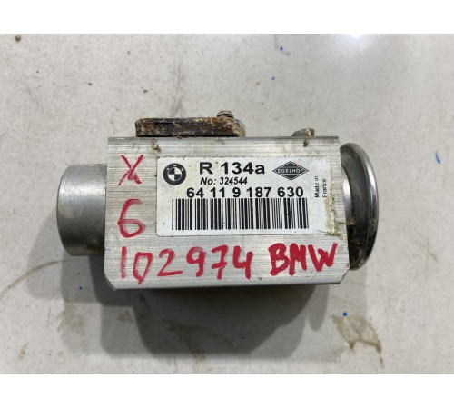 Клапан кондиционера