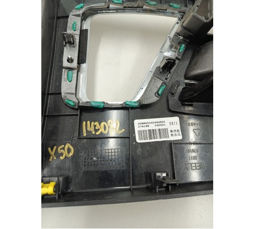 Накладка центральной консоли (кпп)