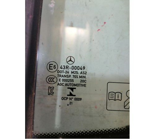 Форточка задняя левая