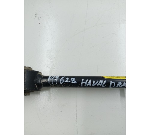 Рычаг подвески задний правый поперечный