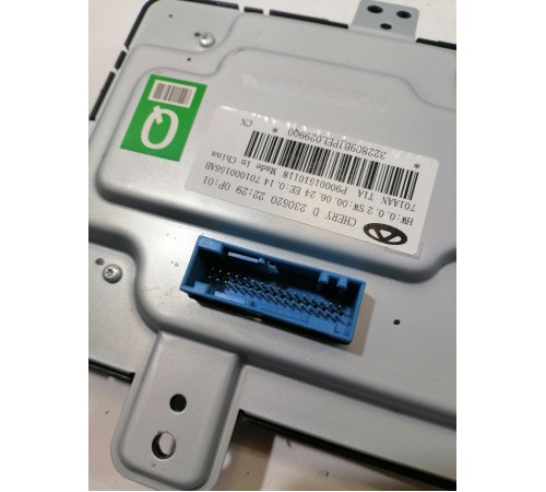 Панель приборов