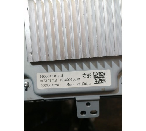 Панель приборов