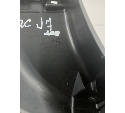 Обшивка двери крышки багажника левая