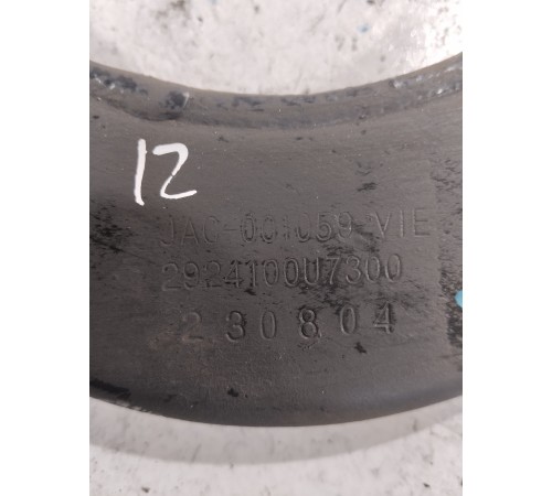 Рычаг подвески задний правый верхний