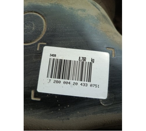 бак топливный