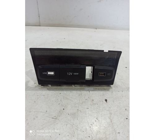 накладка с прикуривателем